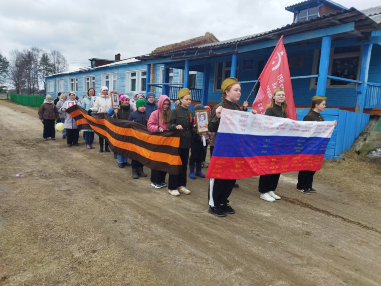 &amp;quot;Бессмертный полк&amp;quot; в стою.
